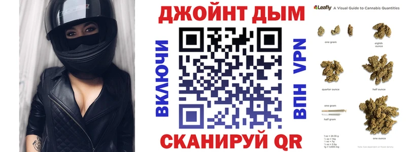 Купить наркоту Миньяр Марихуана  Мефедрон  КОКАИН  ГАШ 