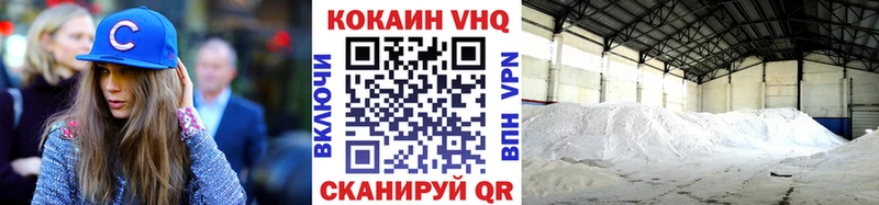 Cocaine Эквадор Миньяр