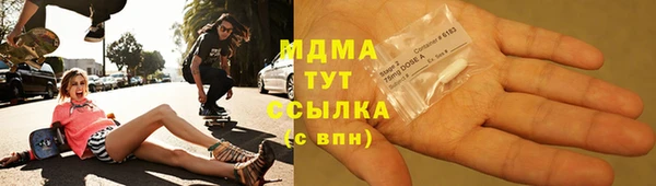 прущий лед Арсеньев