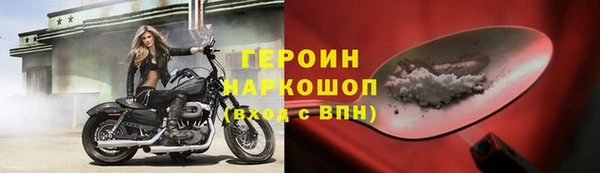 прущий лед Арсеньев