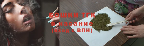прущий лед Арсеньев