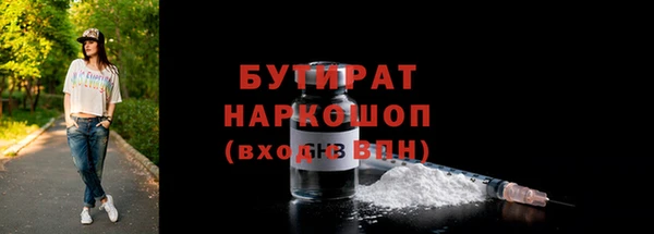 прущий лед Арсеньев