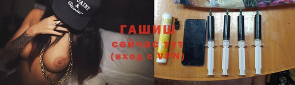 прущий лед Арсеньев