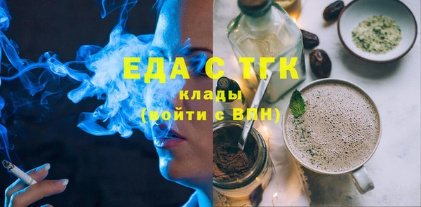 прущий лед Арсеньев