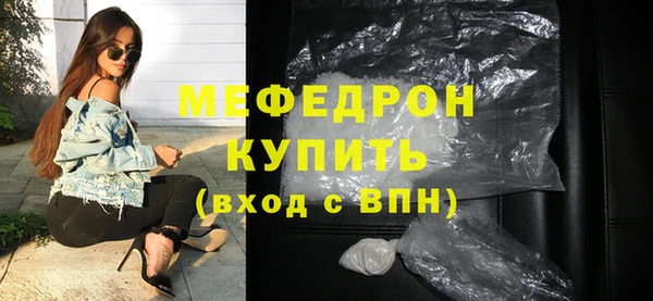 прущий лед Арсеньев