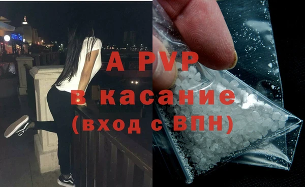 прущий лед Арсеньев