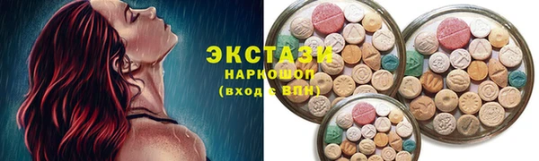 прущий лед Арсеньев