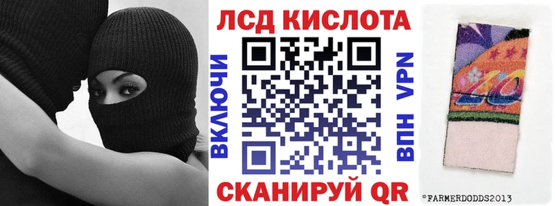 наркотики  Миньяр  Марки NBOMe 1500мкг 