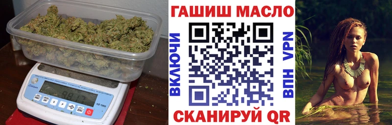 ТГК жижа закладки Миньяр